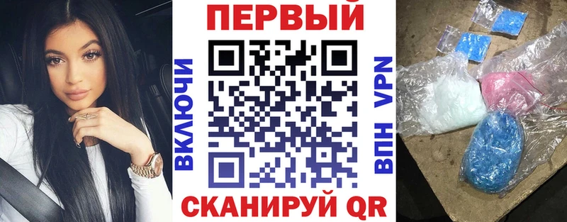 Amphetamine VHQ  ссылка на мегу зеркало  Покров 