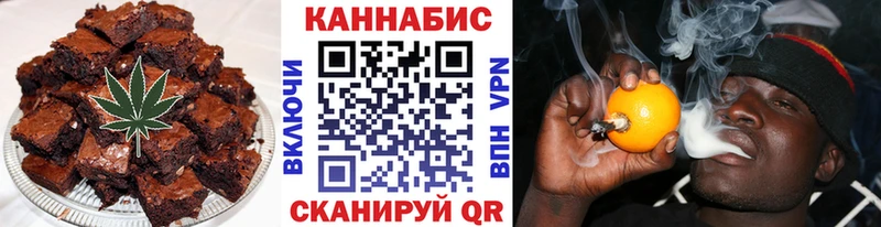 наркота  Покров  Еда ТГК марихуана 