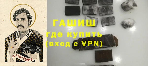 соль ск Аркадак