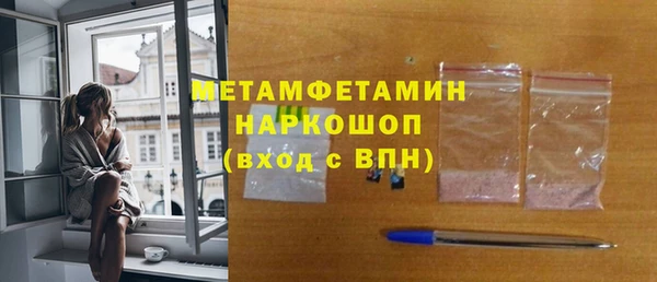 меф Переславль-Залесский