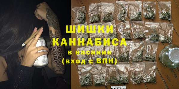 соль ск Аркадак