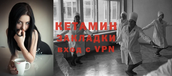 соль ск Аркадак