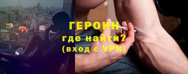 соль ск Аркадак
