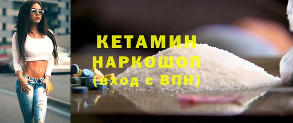соль ск Аркадак
