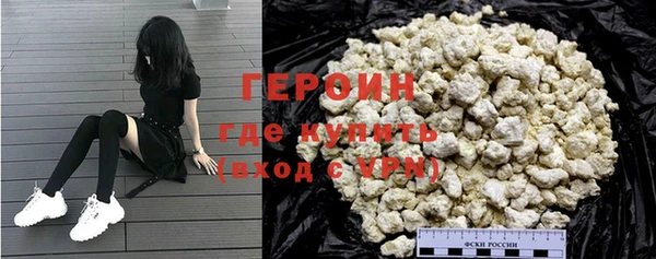 каннабис Пересвет