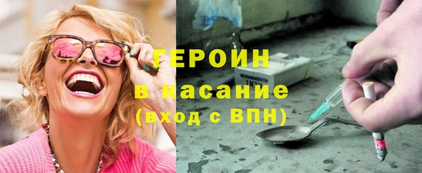 соль ск Аркадак