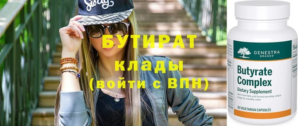 меф Переславль-Залесский
