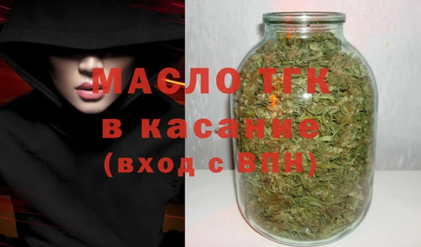 соль ск Аркадак