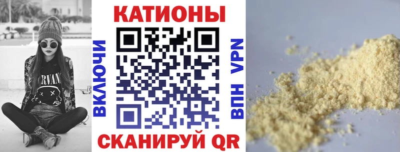 KRAKEN tor  Покров  Мефедрон кристаллы 