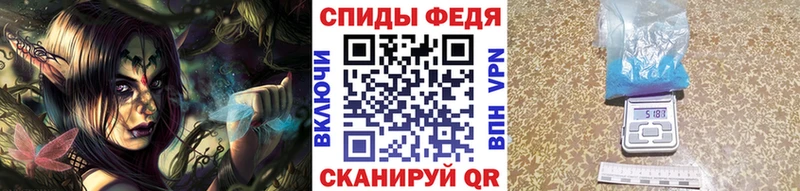 Метамфетамин витя  ссылка на мегу tor  Покров  где найти наркотики 