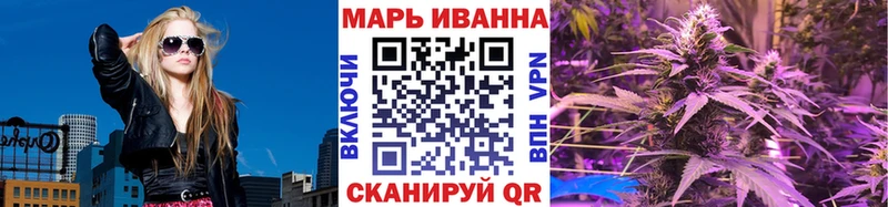 цены наркотик  shop телеграм  Бошки Шишки Amnesia  Покров 