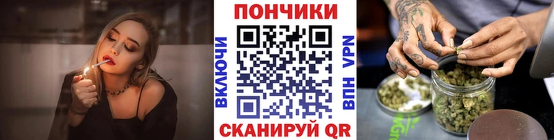 Марихуана гибрид Покров